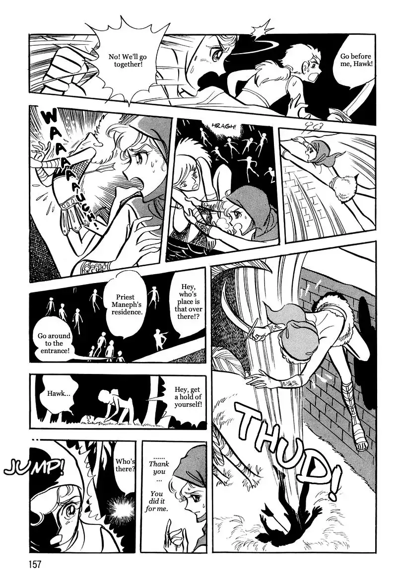 Pharaoh no Haka Chapter 9 51